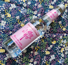 Load image into Gallery viewer, Cream Soda with Rhubarb Posh Pop